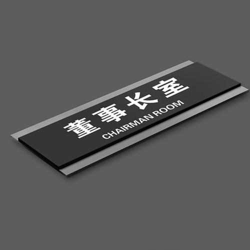 金屬標識牌平板打印機價格.jpg