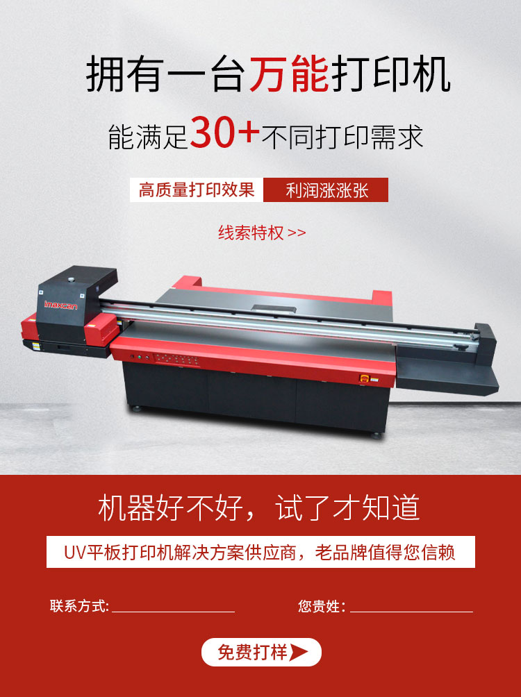 百度計劃1.jpg