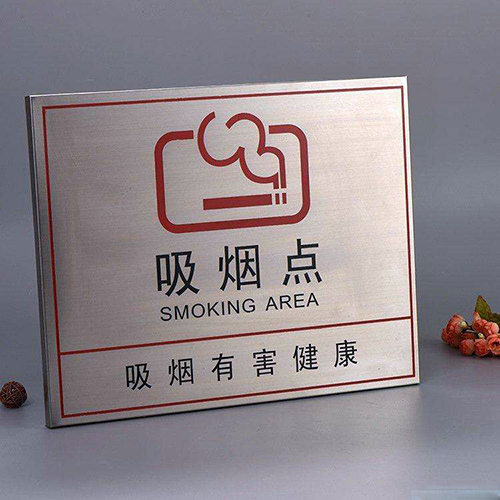 金屬UV打印機.jpg