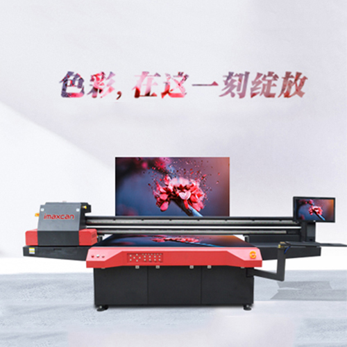 理光平板打印機價格.jpg