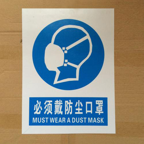 PVC標牌UV打印機生產廠家.jpg