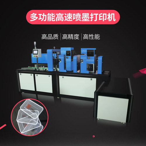 文章附圖