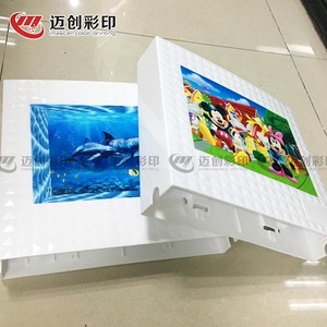 馬桶蓋uv打印機馬桶家裝uv平板打印機