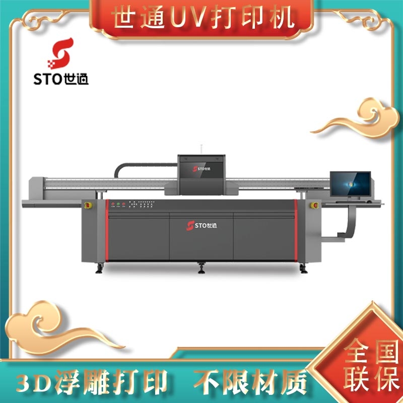 正面.jpg