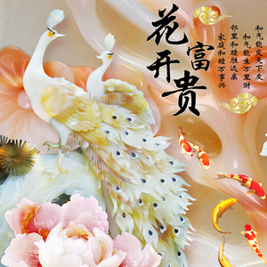 浮雕效果