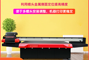 文章附圖