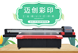 文章附圖