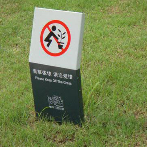標識牌2.jpg