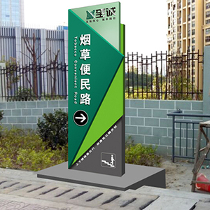 廣告UV平板打印機