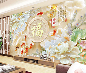 背景墻打印效果.jpg