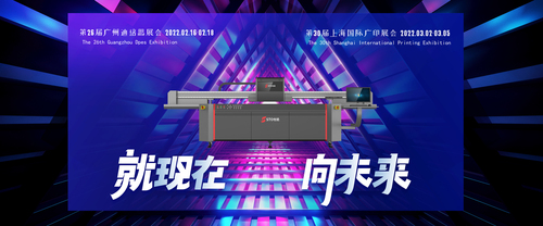 文章附圖