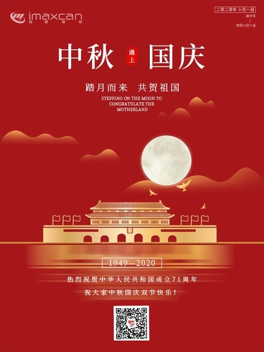文章附圖