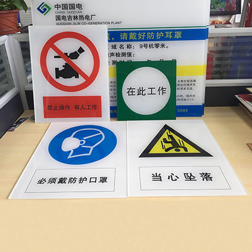 廣告標牌.jpg