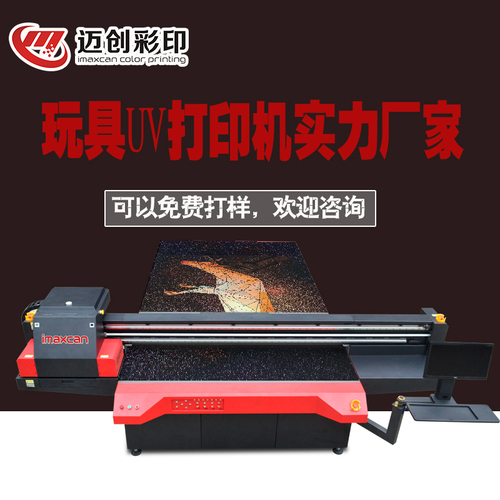 文章附圖