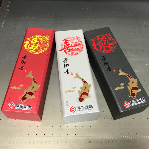 UV平板打印機.jpg