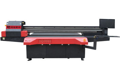 MC2030 uv平板打印机