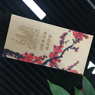 包裝盒.jpg