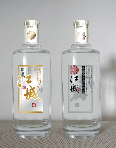 文章附圖