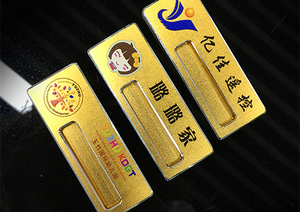 金屬uv打印機
