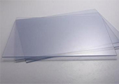 PVC UV平板打印機