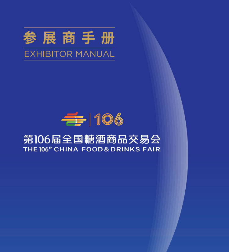 微信截圖_20221027105505.png