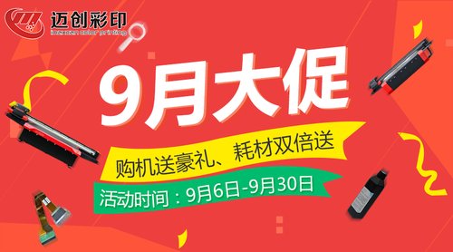 文章附圖