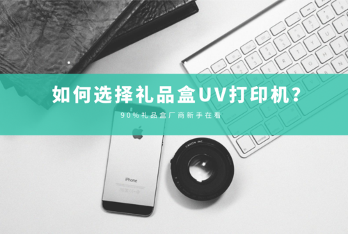 文章附圖