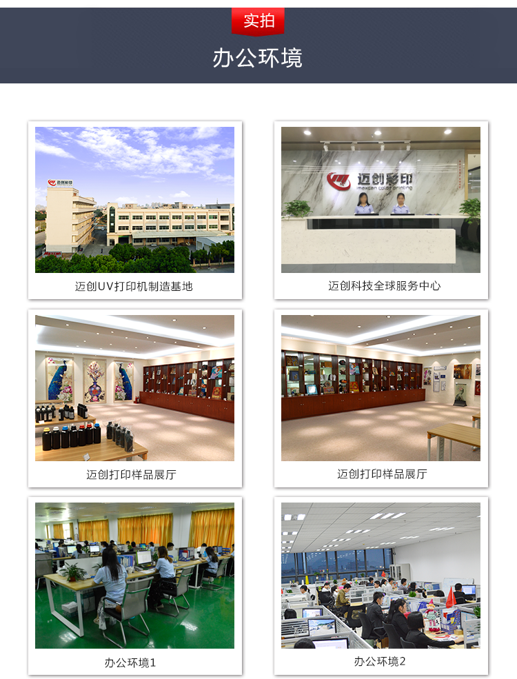 0180922104742.png