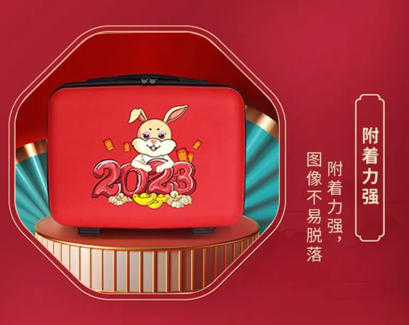 微信截圖_20230216171248.png