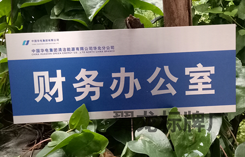 文章附圖