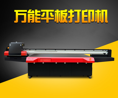 文章附圖