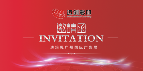 文章附圖