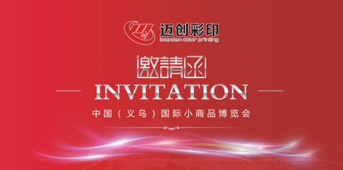 文章附圖