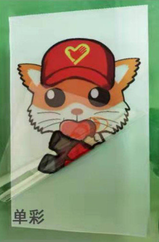 文章附圖